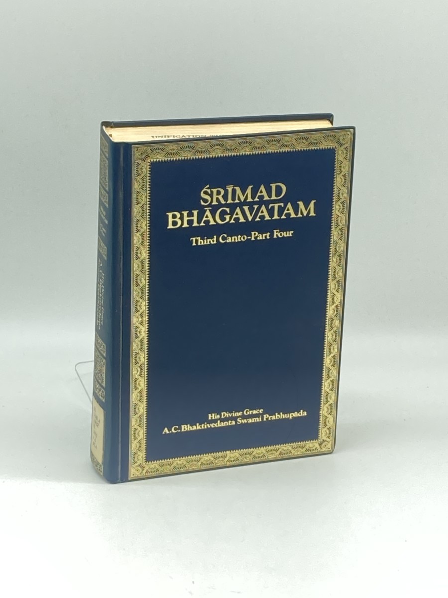 Srimad Bhagavatam, Third Canto Part Four Chapters 25-33