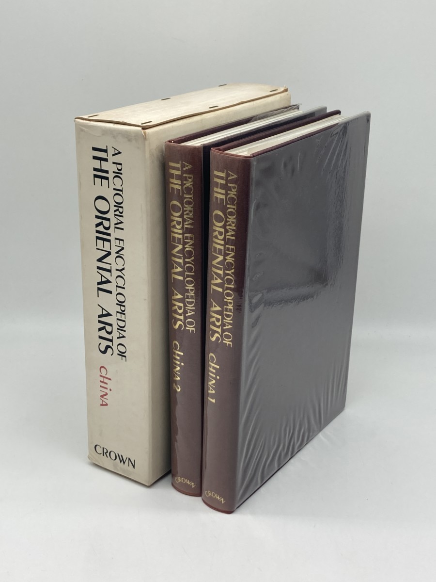 A Pictorial Encyclopedia of the Oriental Arts: China (Volumes 1 and 2, Boxed Set)