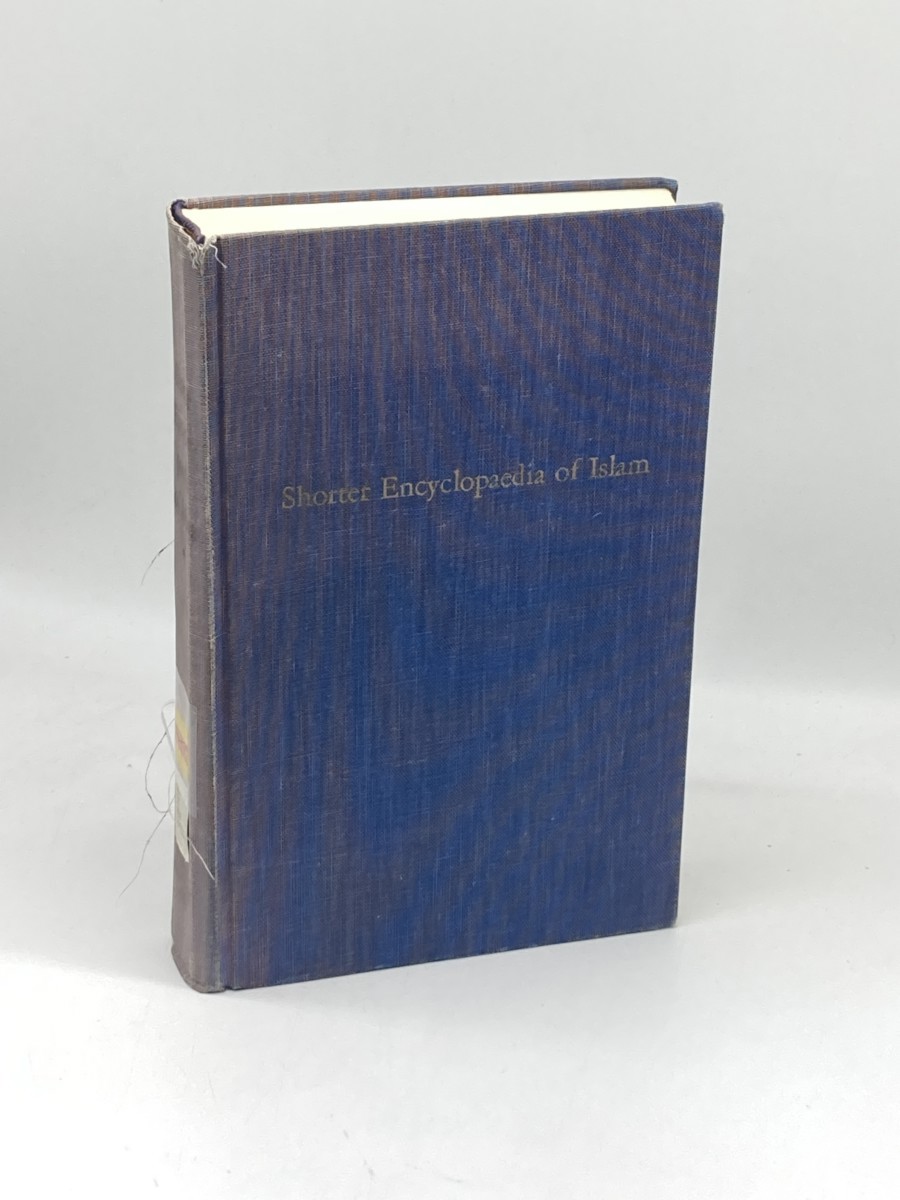 Image for Shorter Encyclopedia of Islam Shorter Encyclopedia of Islam