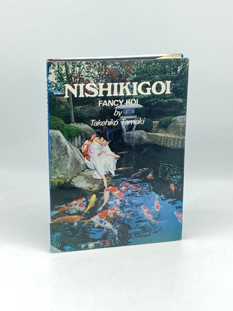 Image for Nishikigoi (Fancy Koi) Nishikigoi (Fancy Koi)