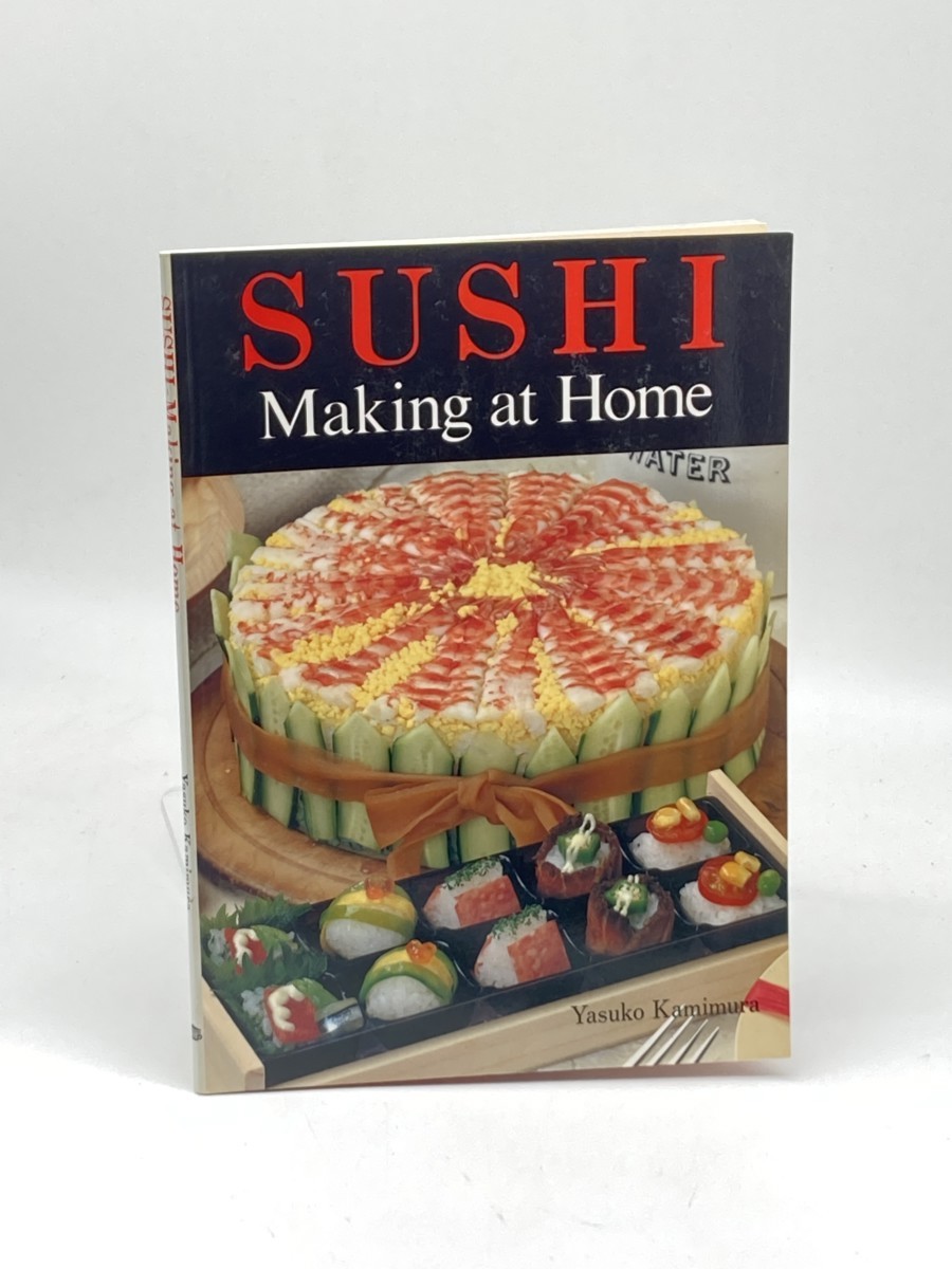 Image for Sushi Making At Home Sushi Making At Home
