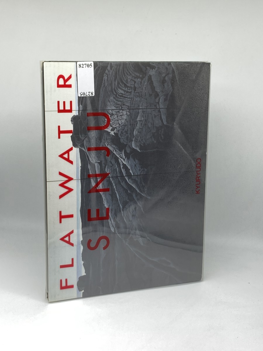 Image for Senju; Flatwater Senju; Flatwater