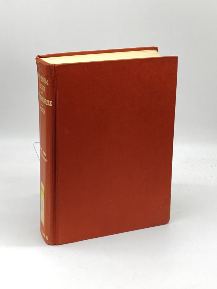 Biblico-Theological Lexicon of New Testament Greek