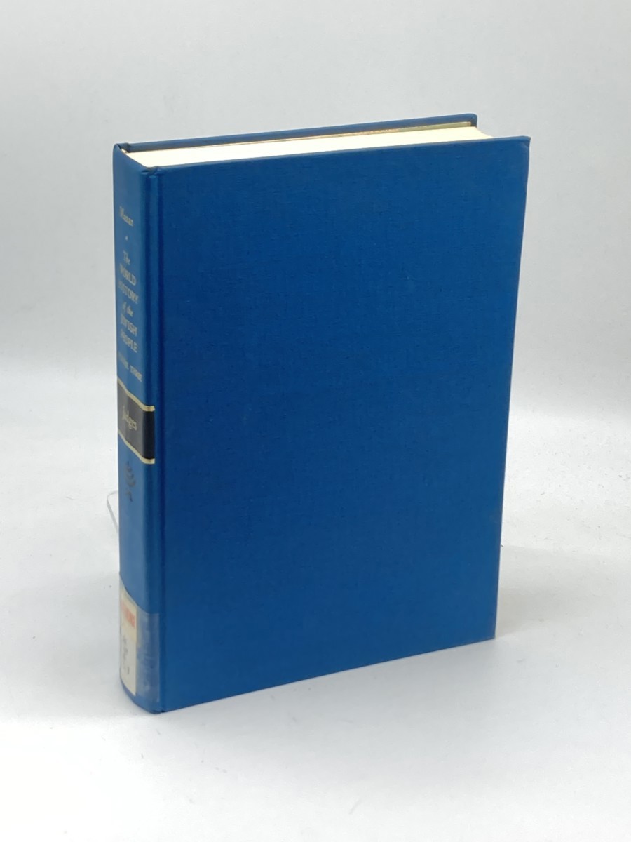 Judges; Volume III; The World History of the Jewish People; First Series; Ancient Times