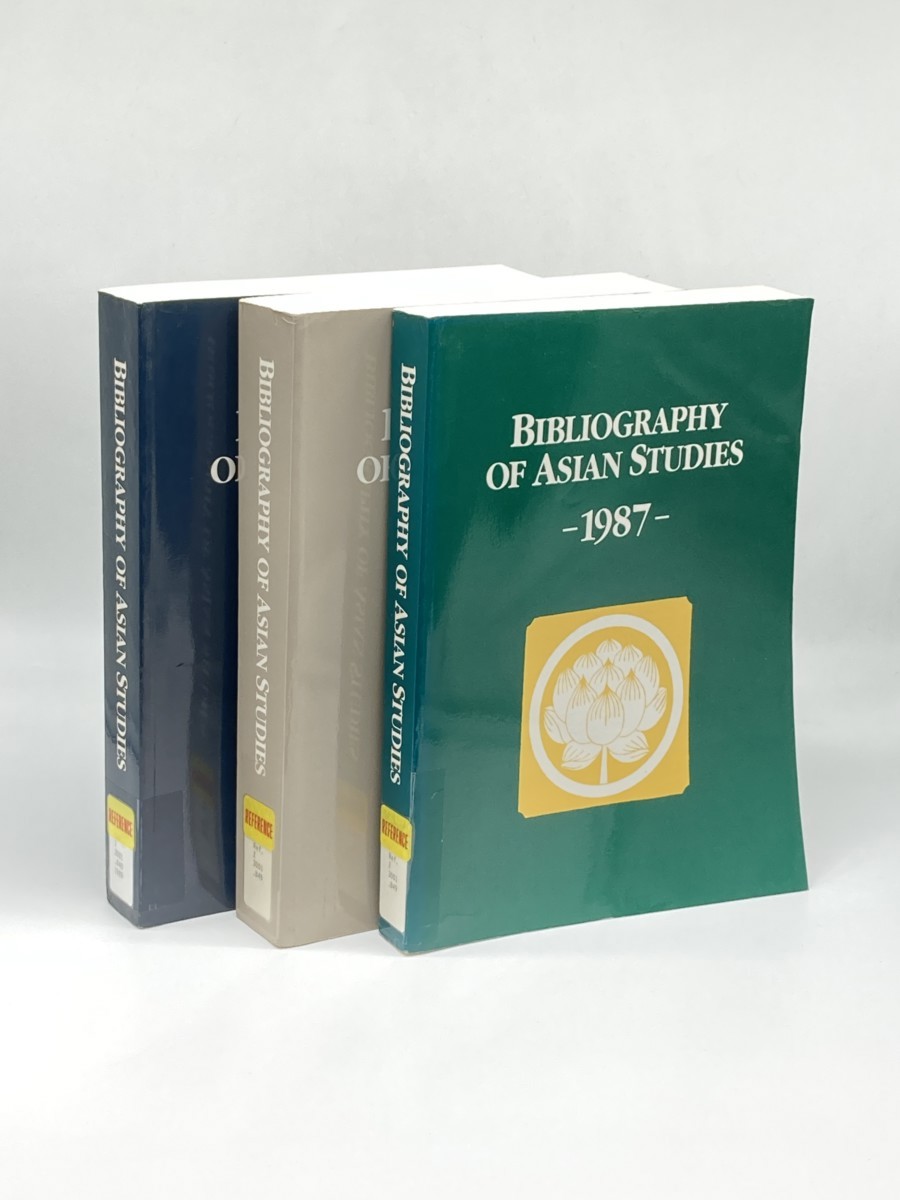 Image for Bibliography of Asian Studies; 1987; 1988; and 1989; 3 Volume Bundle Bibliography of Asian Studies; 1987; 1988; and 1989; 3 Volume Bundle