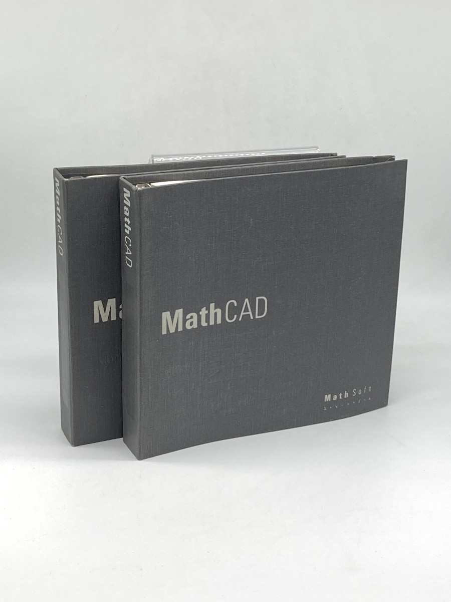 6 Vintage MATHCAD Applications Packs in 2 Binders by Mathsoft, Inc: Advanced Math; Numerical Methods; Electrical Engineering; Mechanical Engineering (1 and 2) ; Chemical Engineering