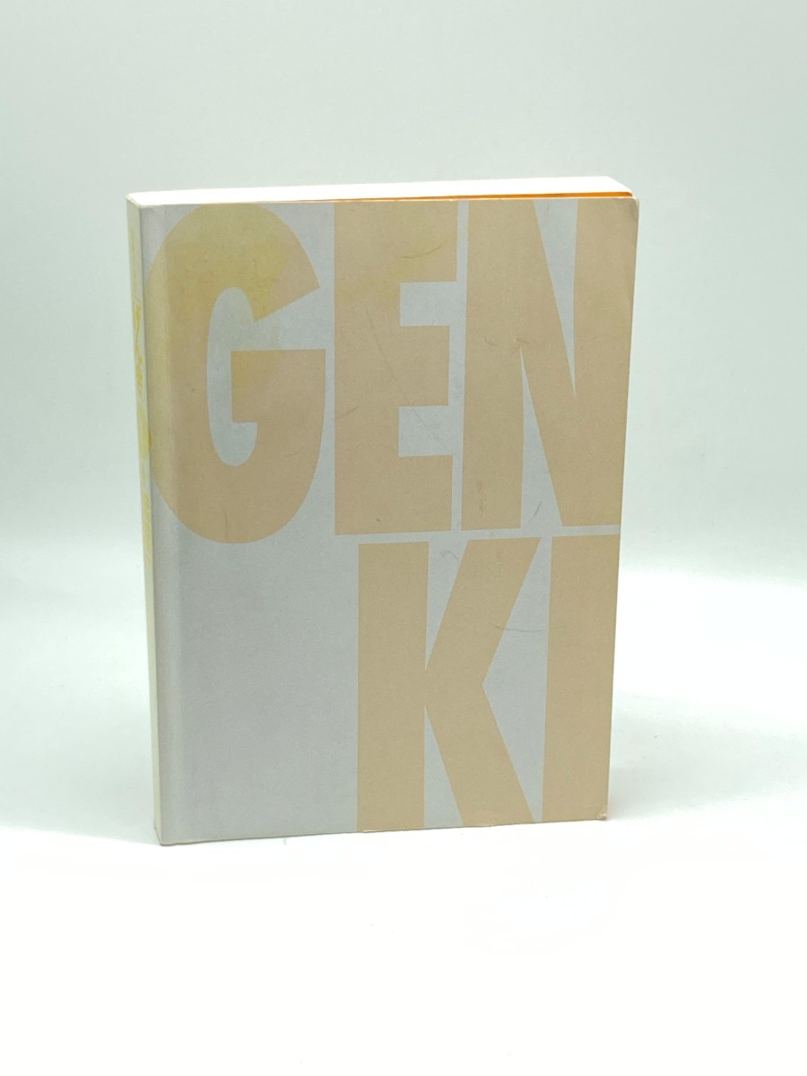 GENKI I An Integrated Course in Elementary Japanese