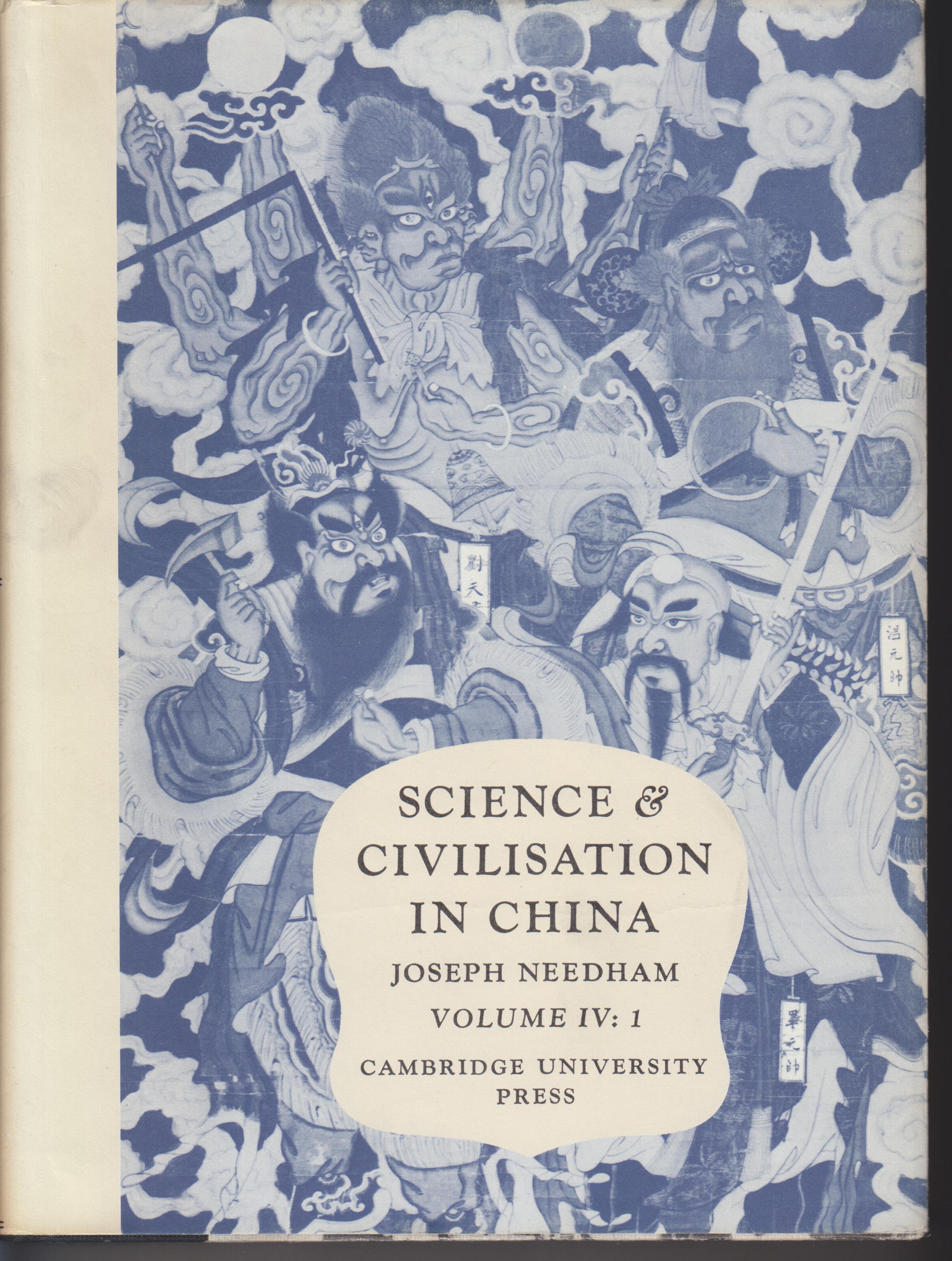 Image for Science and Civilisation in China, Volume 4. Physics and Physical Technology. Part I, Physics