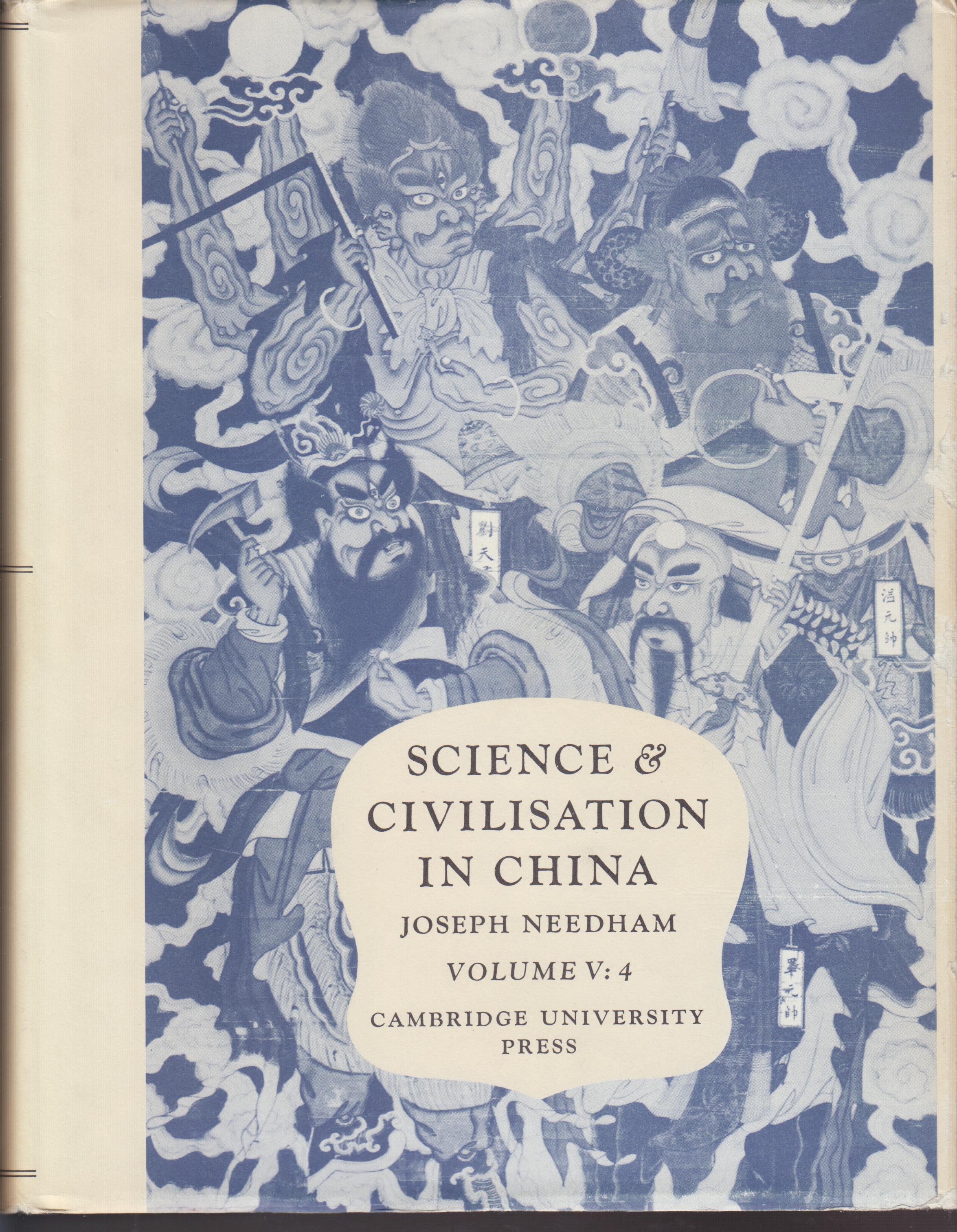 Image for Science and Civilisation in China, Volume 5, Chemistry and Chemical Technology,  Part IV,  Spagyrical Discovery and Invention:Appartus, Theories and Gifts