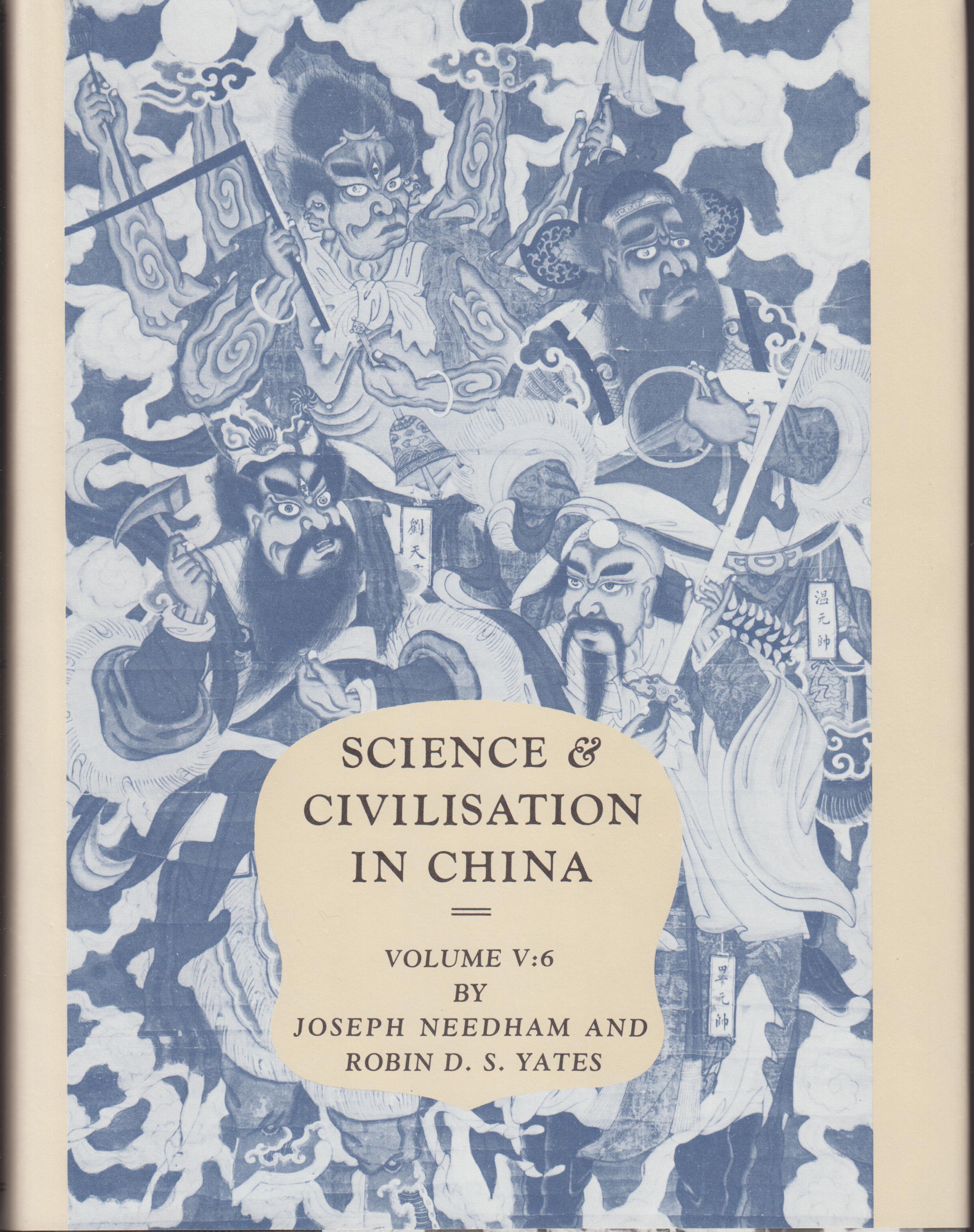 Image for Science and Civilisation in China, Volume 5, Chemistry and Chemical Technology,  Part VI,  Military Technology: Missles and Sieges