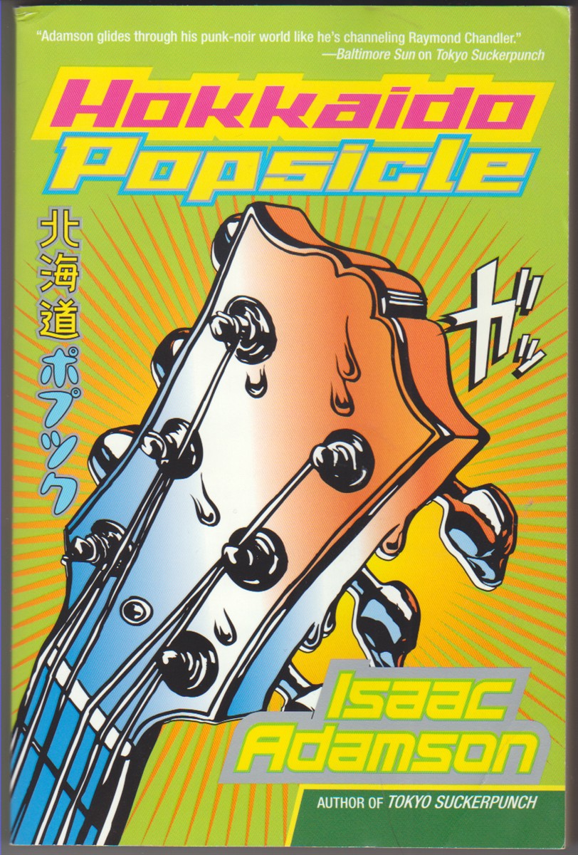 Image for Hokkaido Popsicle