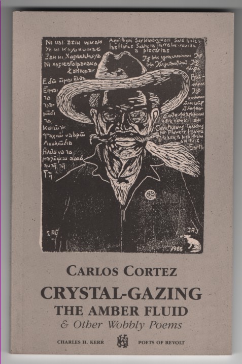 Crystal-Gazing the Amber Fluid & Other Wobbly Poems