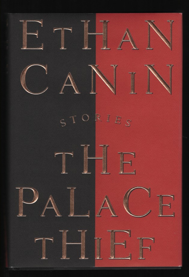 The Palace Thief