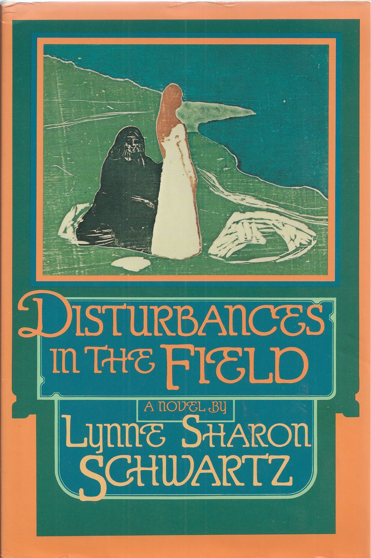 SCHWARTZ, LYNNE SHARON - Disturbances in the Field