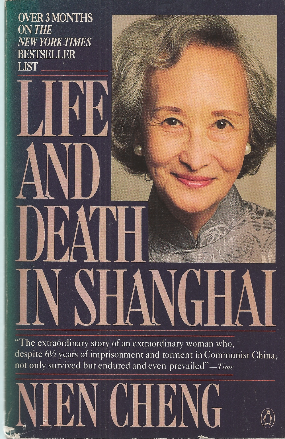 CHENG, NIEN - Life and Death in Shanghai