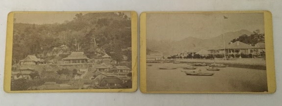 Image for Two Carte De Visites From Nagasaki, Japan C1880's-1890's View of the "Temple of the Devils" and the "Bund of Ohuda"