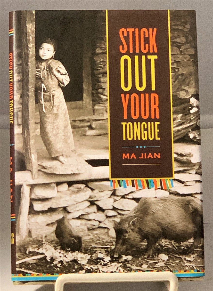 JIAN, MA (TRANSLATED BY FLORA DREW) - Stick out Your Tongue