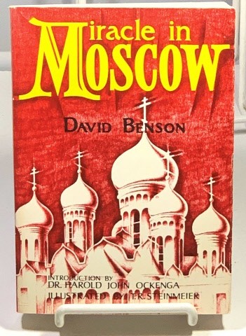 BENSON, DAVID - Miracle in Moscow