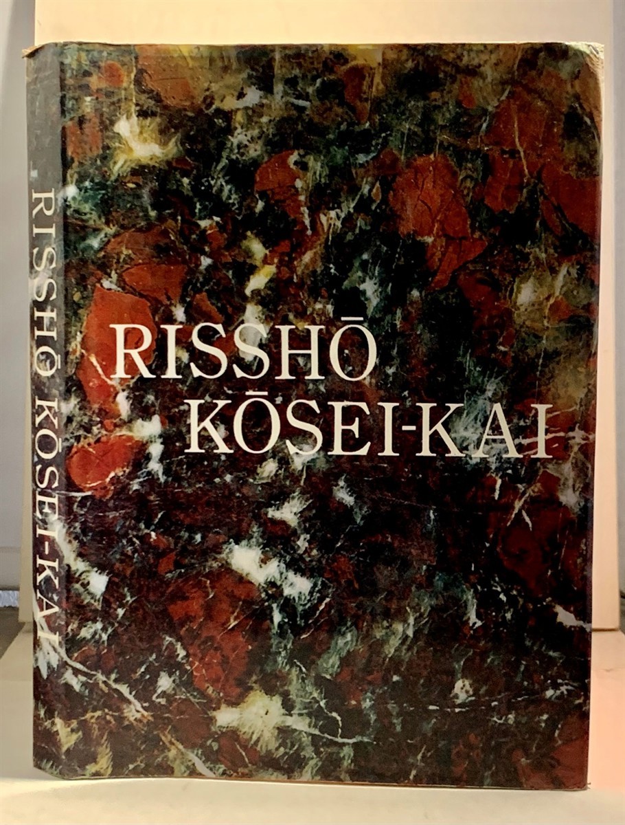 RISSHO KOSEI-KAI - Rissho Kosei-Kai (a Japanese New Religion)