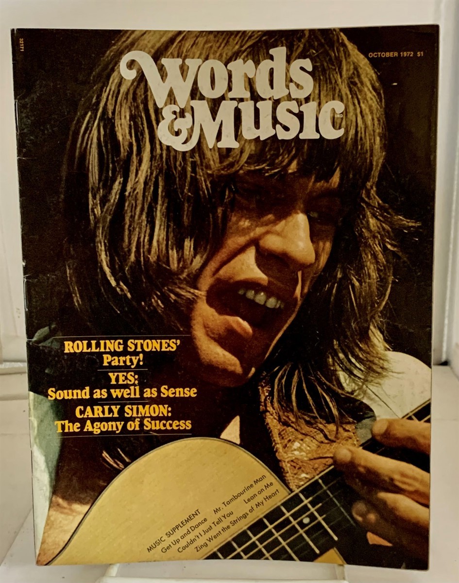 RIVELLI, PAULINE (EDITOR) - Words & Music October 1972; Vol. 2, No. 7