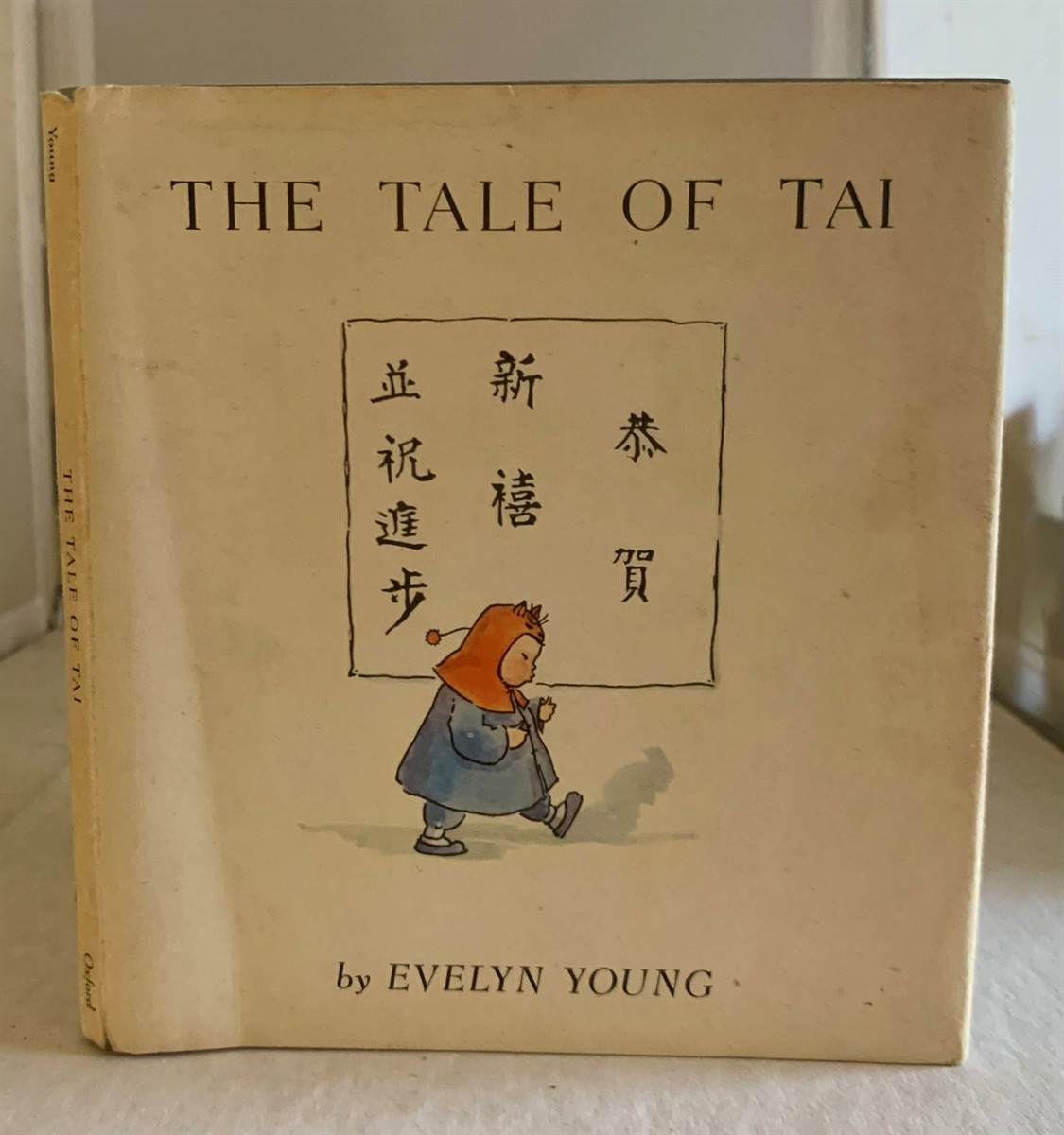 YOUNG, EVELYN - The Tale of Tai