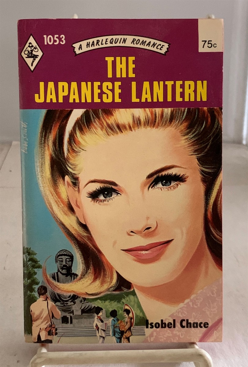 The Japanese Lantern