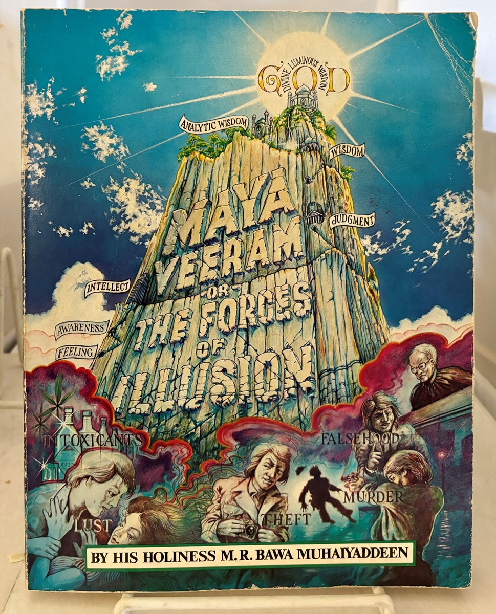 MUHAIYADDEEN, M. R. BAWA - Maya Veeram Or the Forces of Illusion