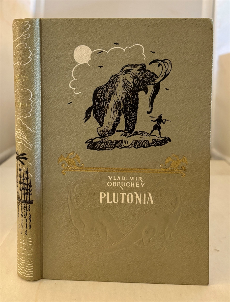 Plutonia