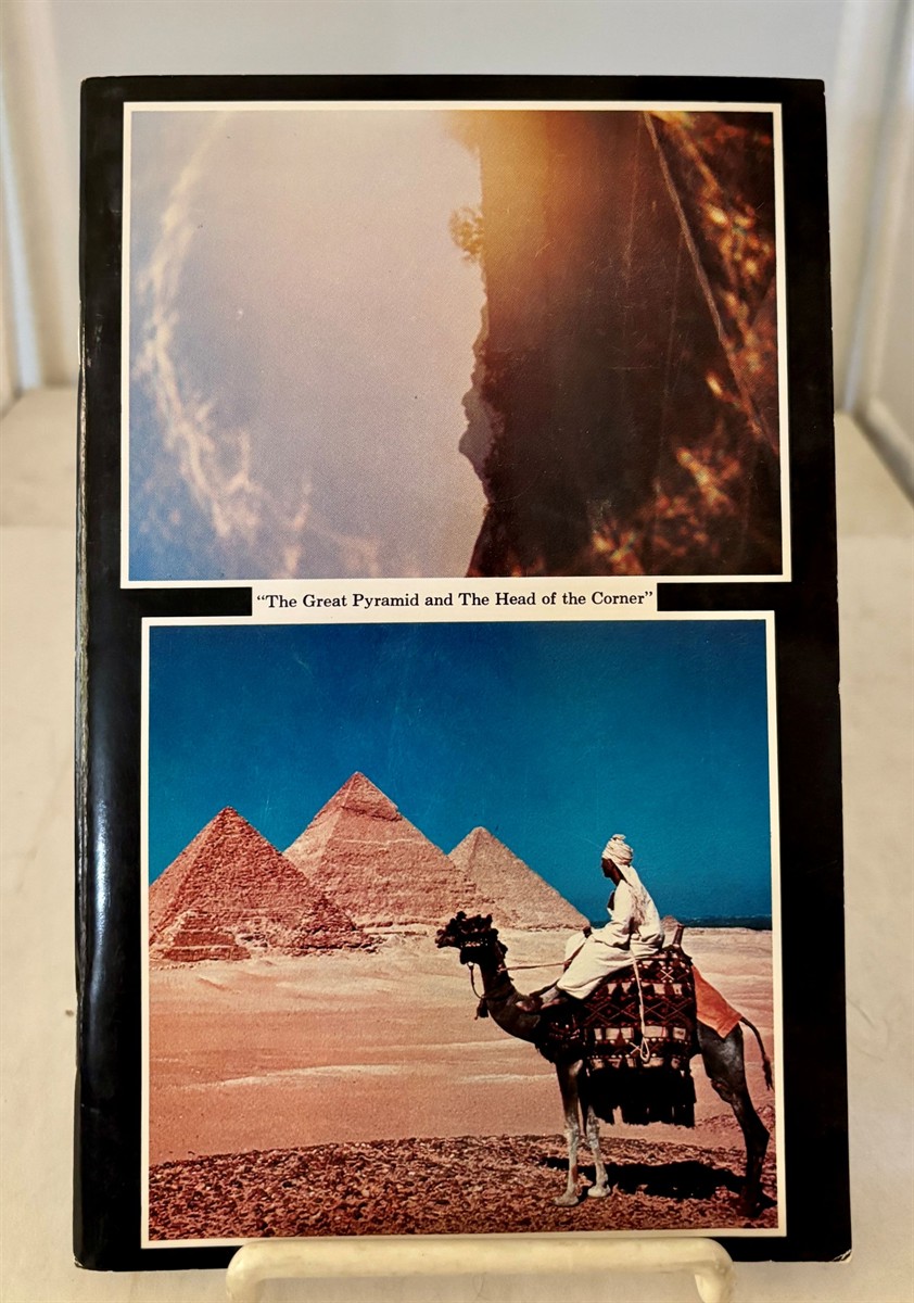 The Temples, the Lord of Hosts and the Capstone!