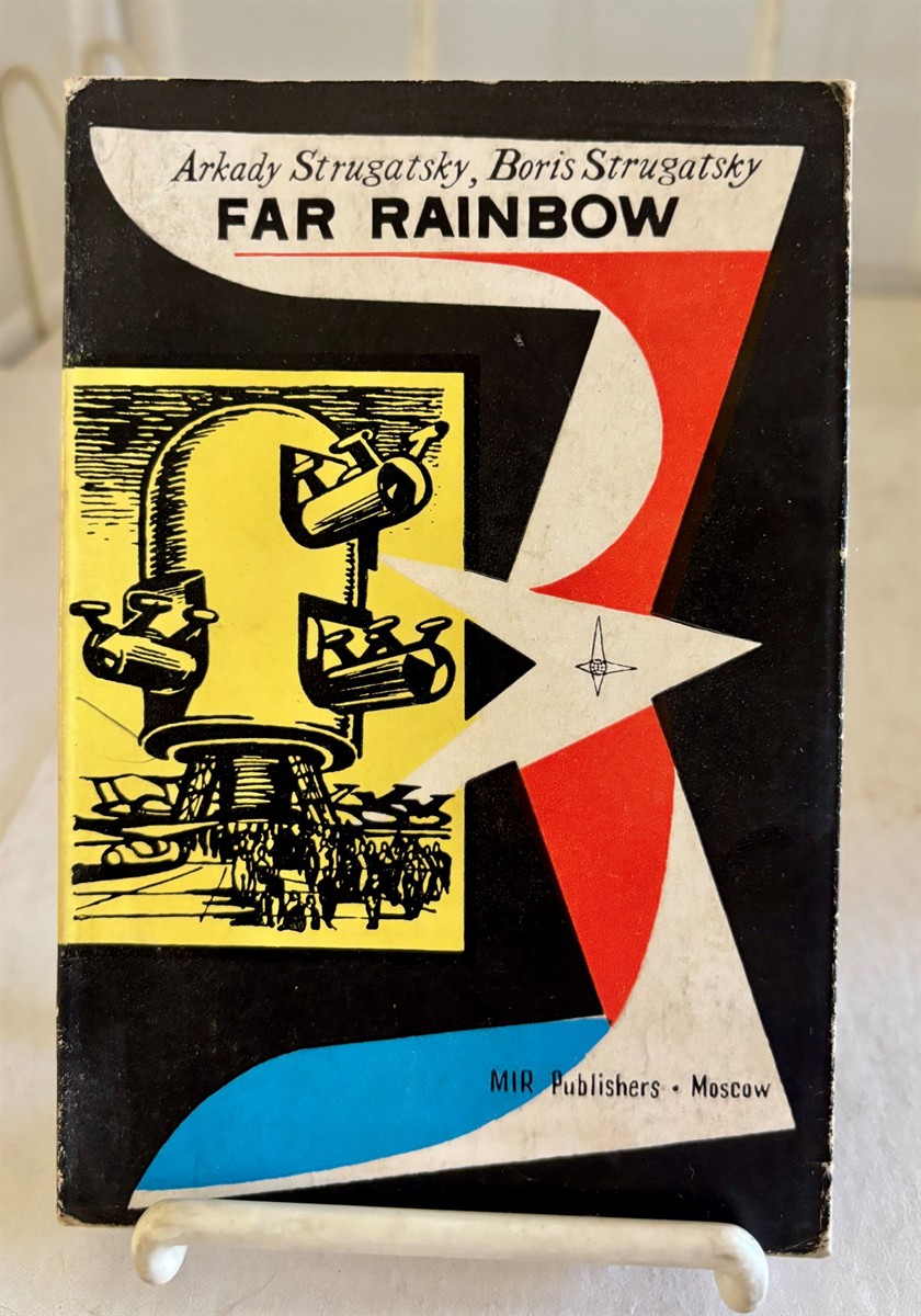 Far Rainbow