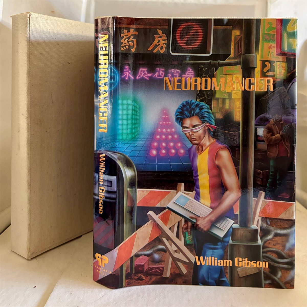 Neuromancer