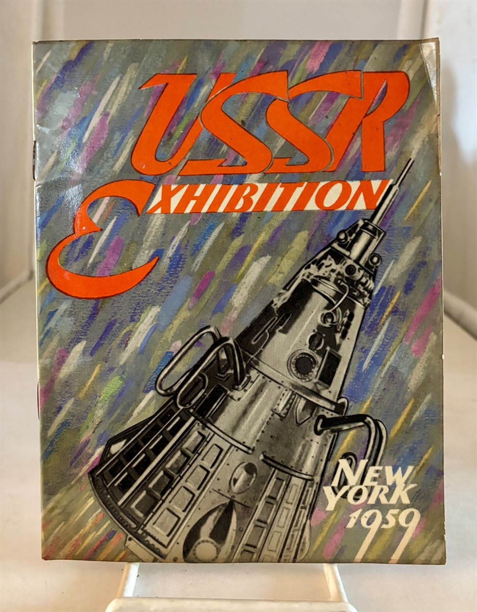 USSR Exhibition New York 1959