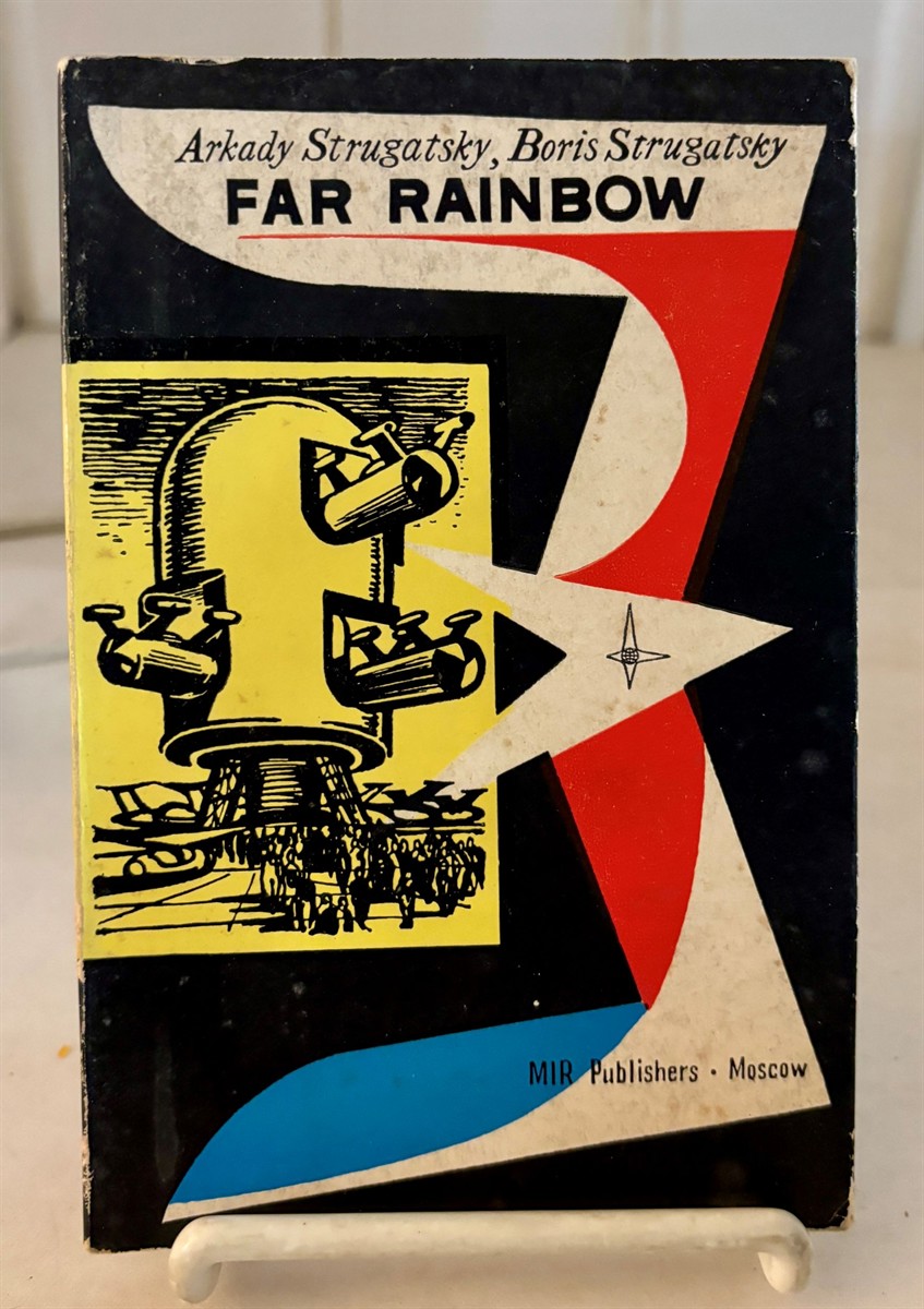 Far Rainbow