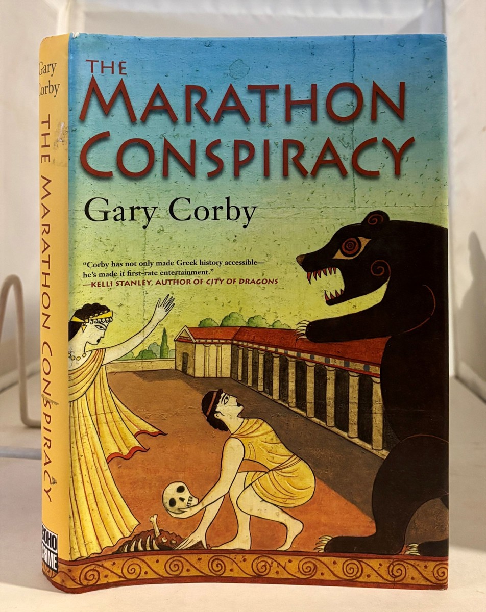 The Marathon Conspiracy