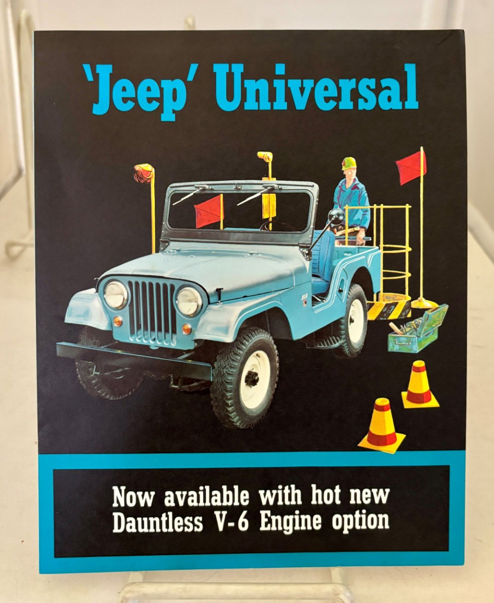 Jeep Universal; (Now Available with Hot New Dauntless V-6 Engine Option)