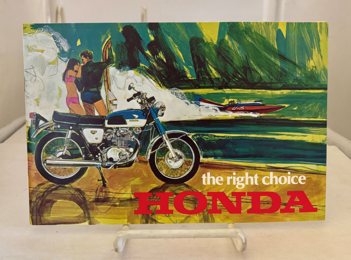 The Right Choice: Honda