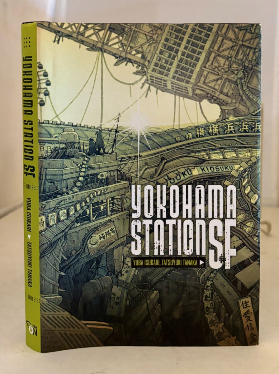 Image for Yokohama Station SF Yokohama Station SF