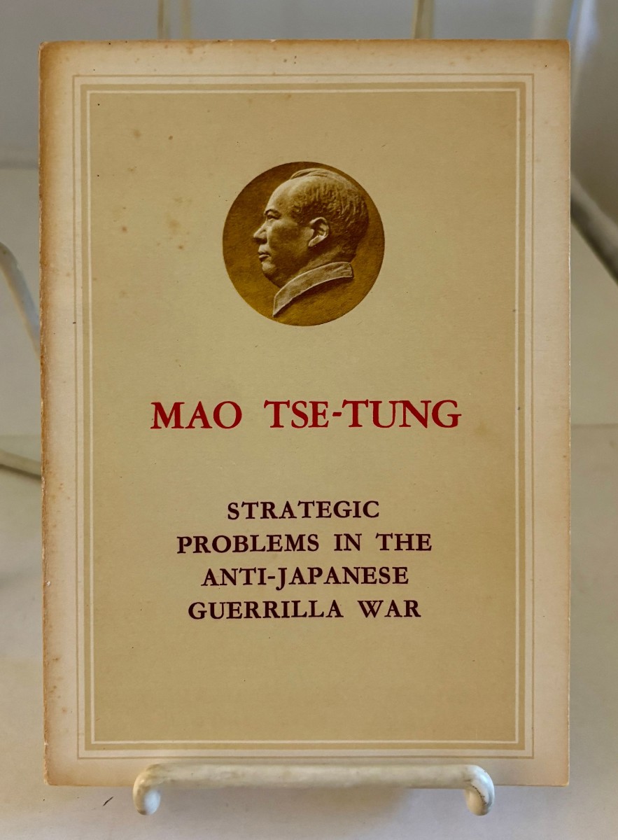Strategic Problems in the Anti-Japanese Guerrilla War