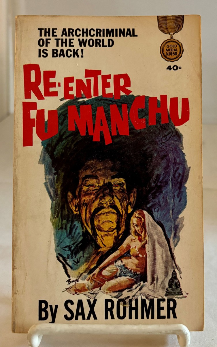 Image for The Island of Fu Manchu The Island of Fu Manchu