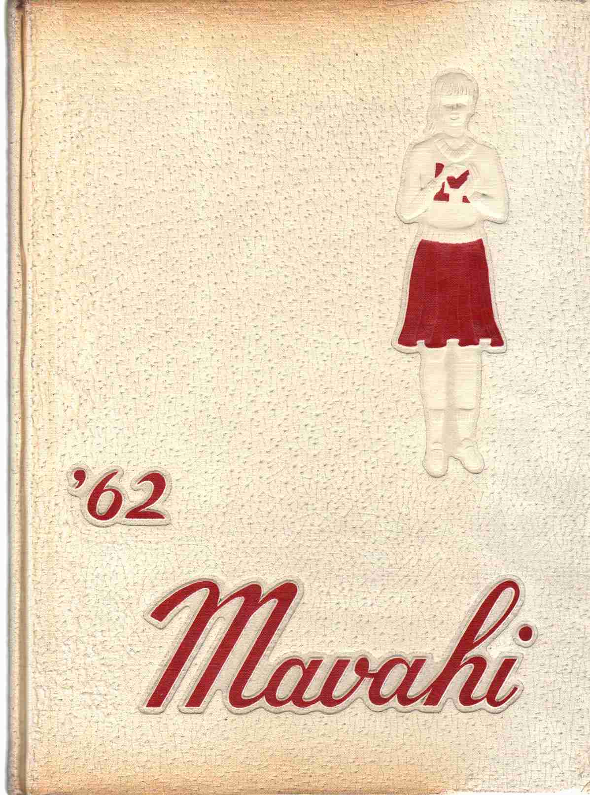 Image for THE 1962 MAVAHI Martinsville High School Yearbook Martinsville, Virginia