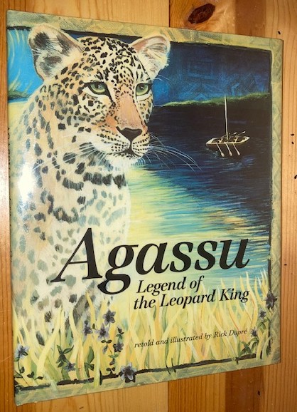 Image for Agassu, Legend of the Leopard King Agassu, Legend of the Leopard King