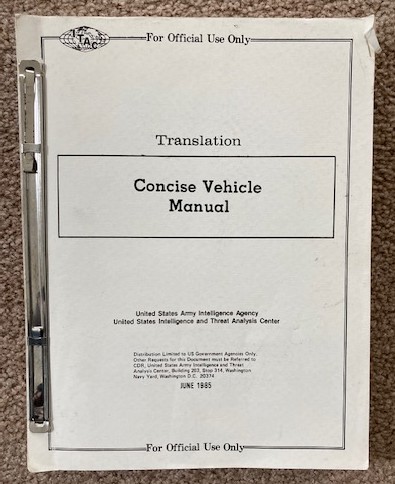 Concise Vehicle Manual (RSFSR Ministry of Vehicle Transport, State Scientific Research Institute for Vehicle Transport) [USSR]
