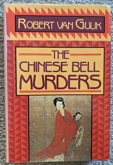 The Chinese Bell Murders