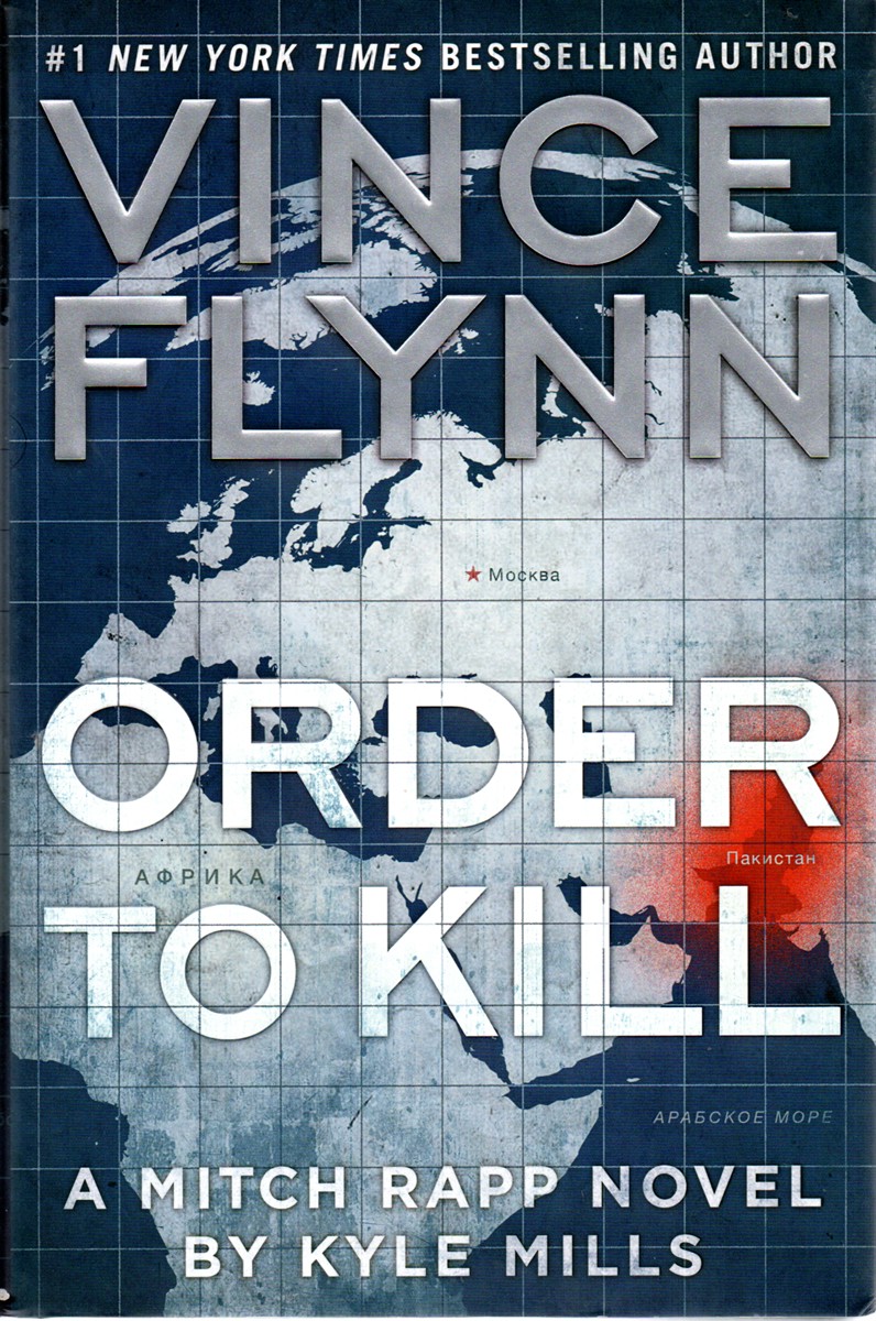 Order to Kill