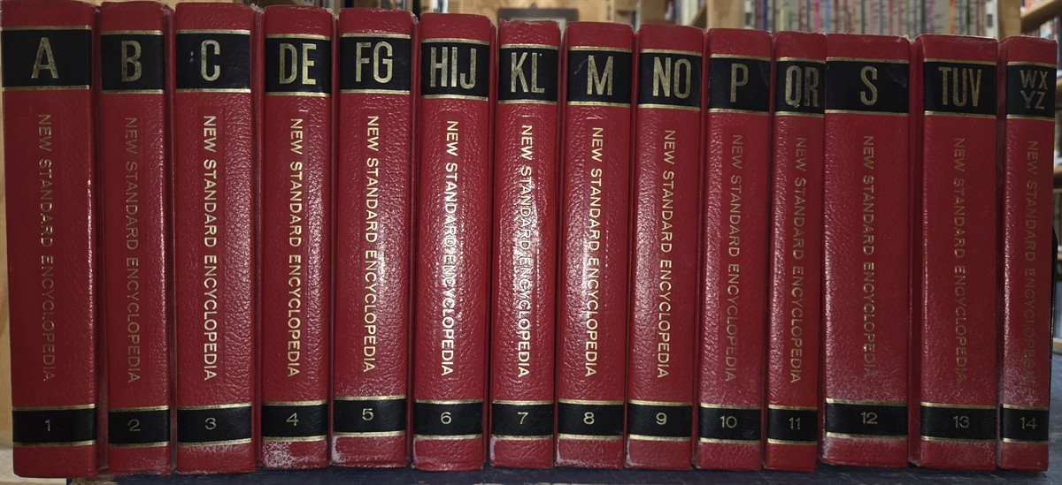 New Standard Encyclopedia 14 Volume Set