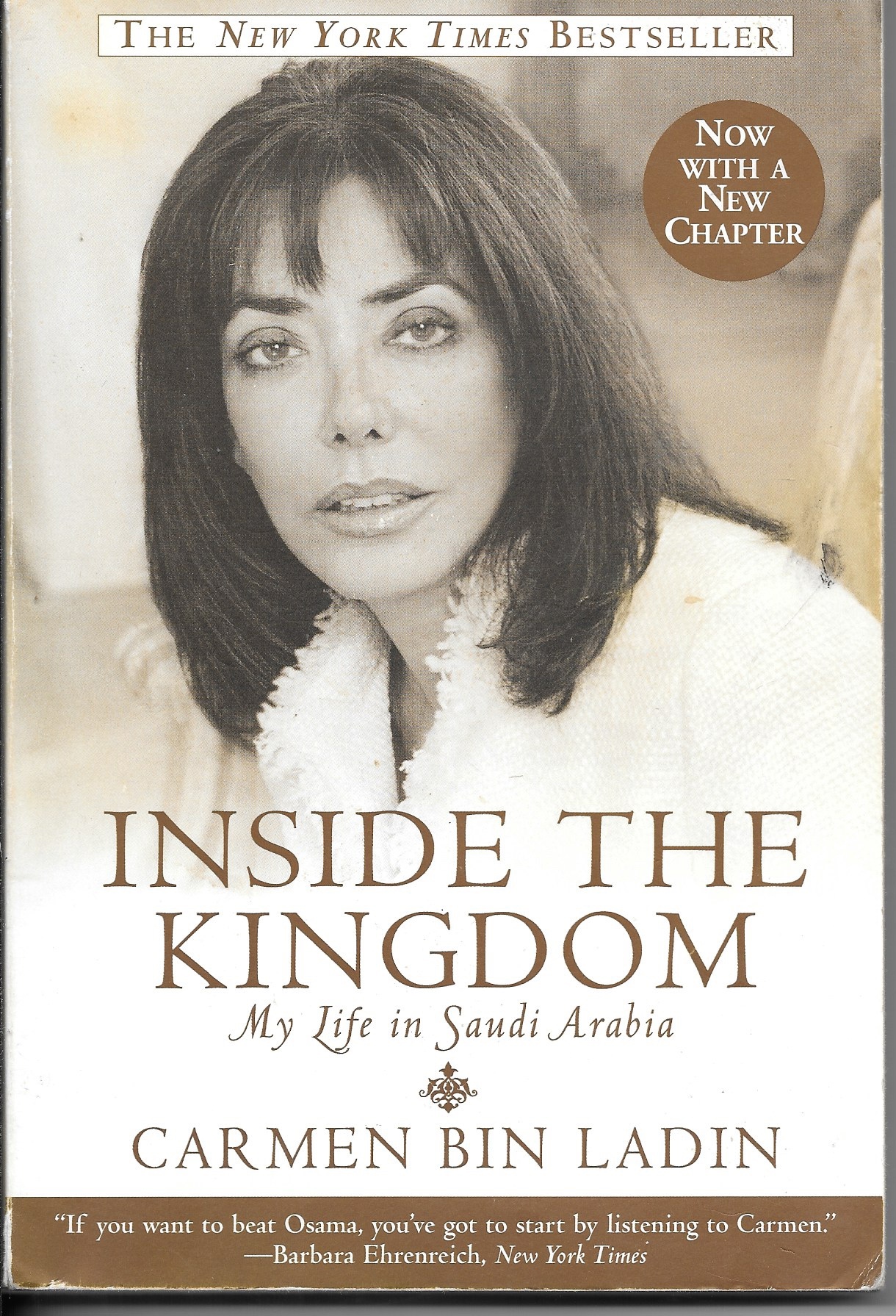 Image for Inside the Kingdom My Life in Saudi Arabia
