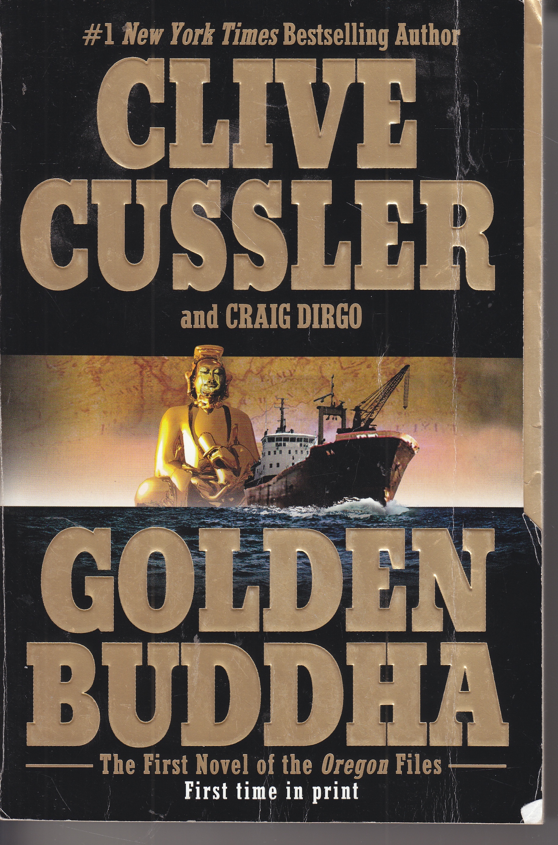 Image for Golden Buddha