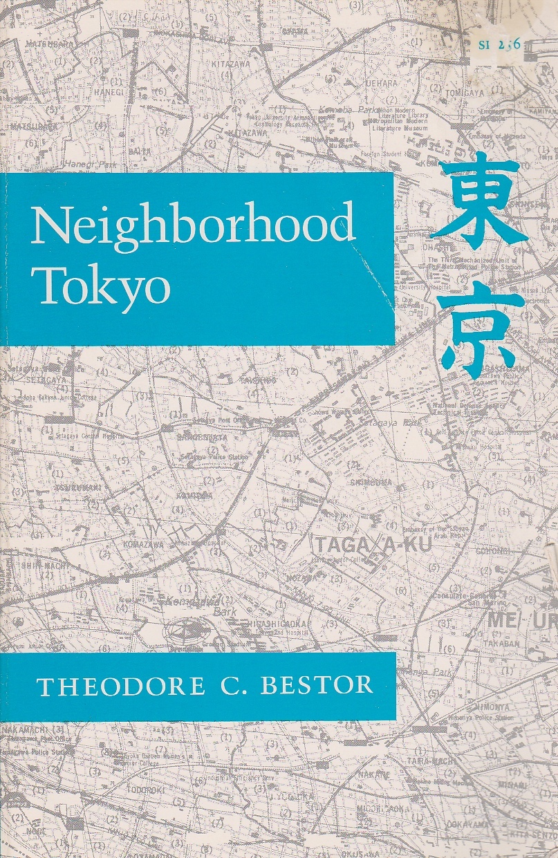 Image for Neighborhood Tokyo