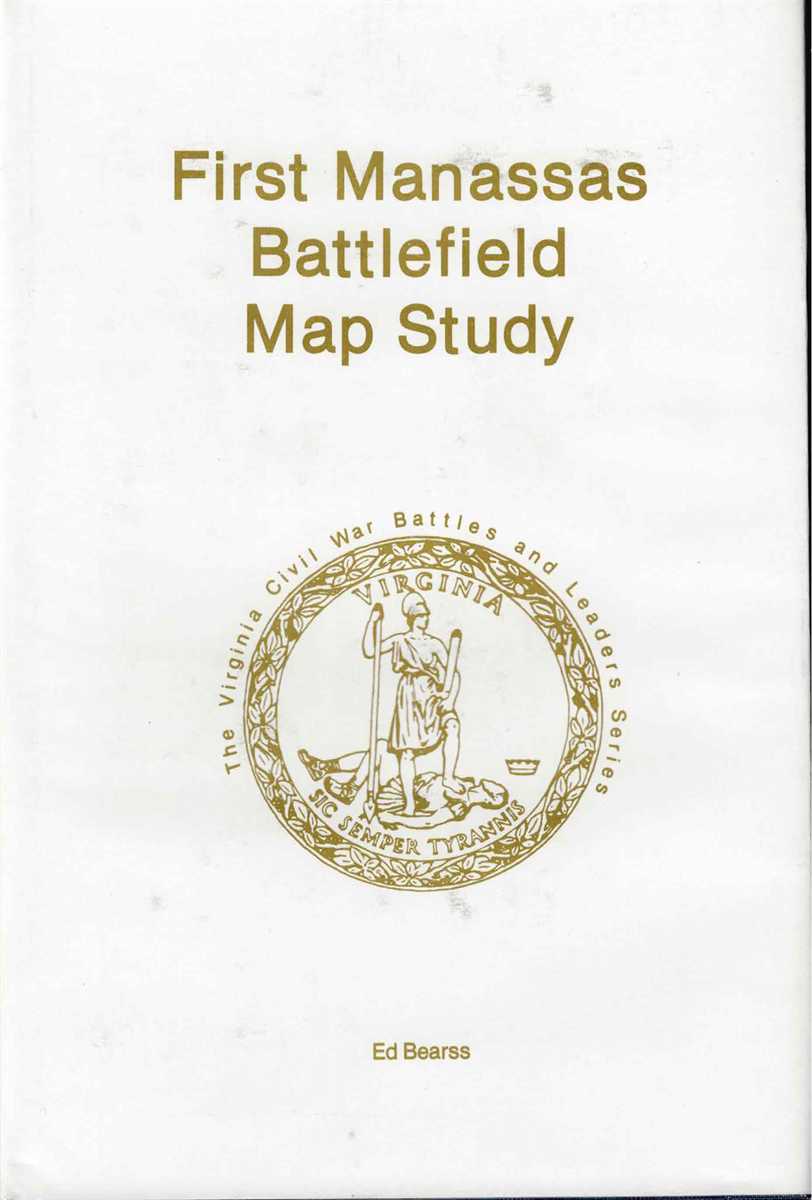 FIRST MANASSAS BATTLEFIELD MAP STUDY (SIGNED & NUMBERED EDITION)