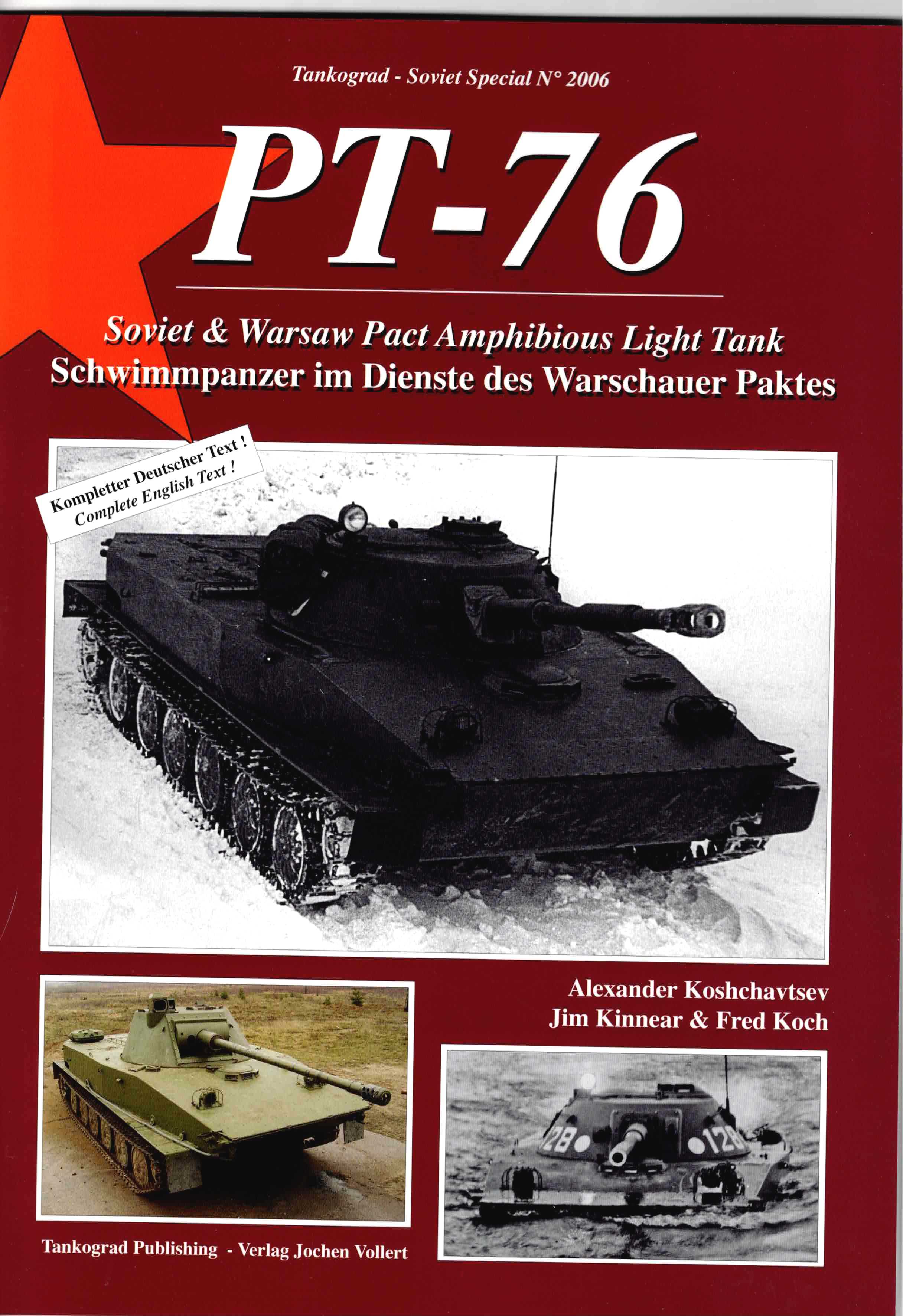 PT-76 : SOVIET & WARSAW PACT AMPHIBIOUS LIGHT TANK